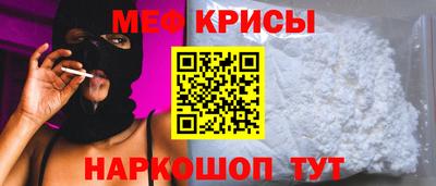 прущая мука Ликино-Дулёво