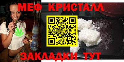 прущая мука Ликино-Дулёво