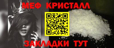 прущая мука Ликино-Дулёво