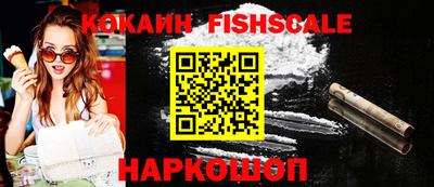прущая мука Ликино-Дулёво