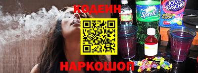 прущая мука Ликино-Дулёво