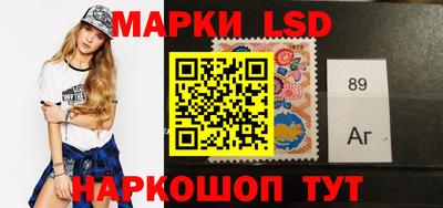 прущая мука Ликино-Дулёво