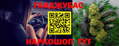 эйфоретик Лесосибирск