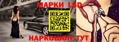 эйфоретик Лесосибирск