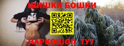 прущая мука Ликино-Дулёво