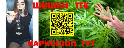 прущая мука Ликино-Дулёво