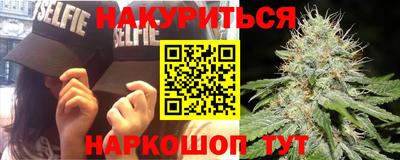 прущая мука Ликино-Дулёво