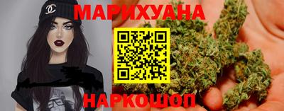 эйфоретик Лесосибирск