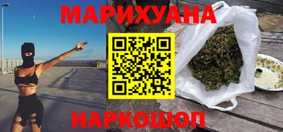 кристаллы Ливны