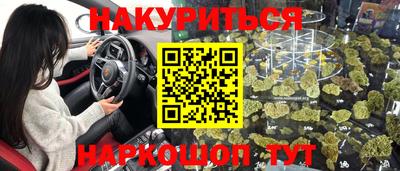 эйфоретик Лесосибирск