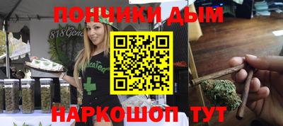 эйфоретик Лесосибирск