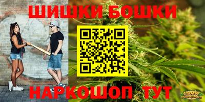 прущая мука Ликино-Дулёво