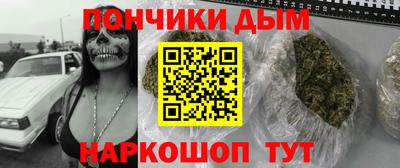 прущая мука Ликино-Дулёво