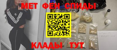 кристаллы Ливны