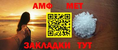 эйфоретик Лесосибирск
