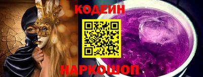 прущая мука Ликино-Дулёво