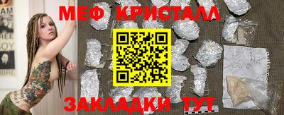 эйфоретик Лесосибирск